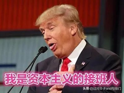现在祝贺拜登当选的国家,是在故意打脸特朗普吗?