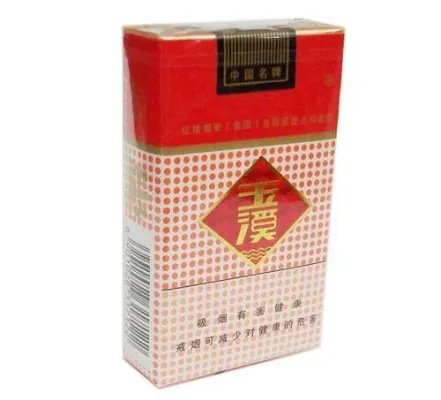 30元以内最好抽的香烟,十大30元以内最好抽的香烟排行榜