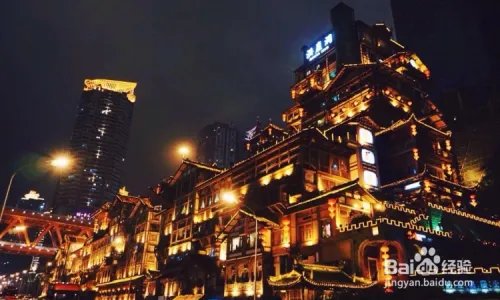 重庆旅游景点介绍