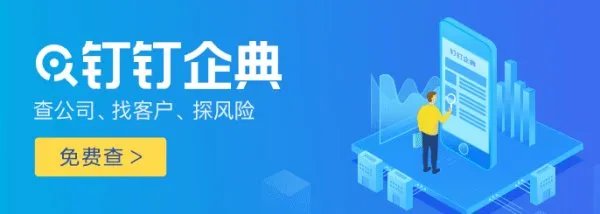 潍柴动力(潍坊)再制造有限公司招聘信息,潍柴动力(潍坊)再制造有限公司怎么样？