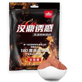 钓鱼用具价格