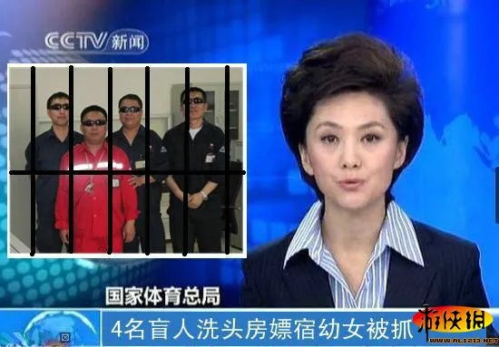PS大神繁忙依旧！各种雷人恶搞PS神图海量来袭