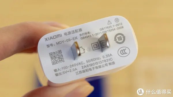 红米Note7 体验评测 | 最强千元“真香”机?这个红米有点不一样