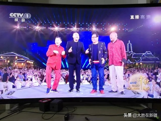 2019的中秋晚会你看了吗?你认为怎么样?