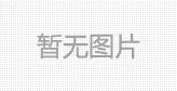 大灾变地图变化区别对比图