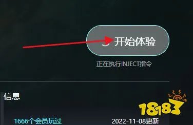 双点医院怎么作弊 双点医院作弊方法介绍