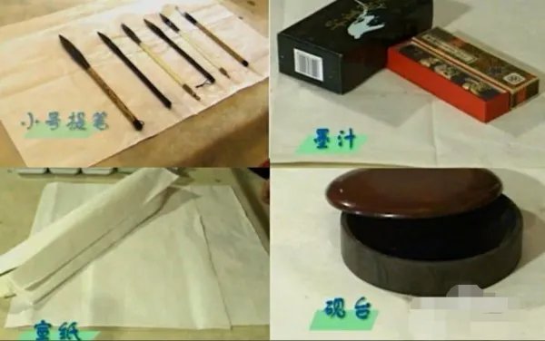 求水墨画初学者入门教程？