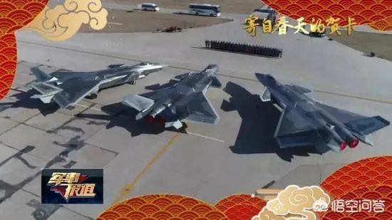 中国五代战机有哪些?怎么样?