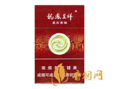 大熊猫香烟多少一包 大熊猫香烟图片价钱一览表