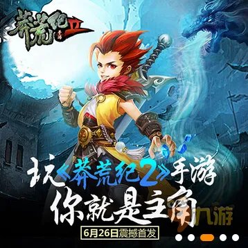 手游排行榜7月最新前十名游戏介绍,手游排行榜2015前十名