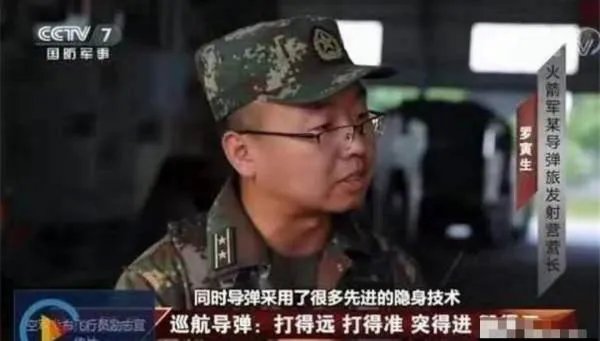 东风100是什么导弹?DF-100厉害不?