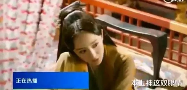三生三世十里桃花五十五集是大结局么?