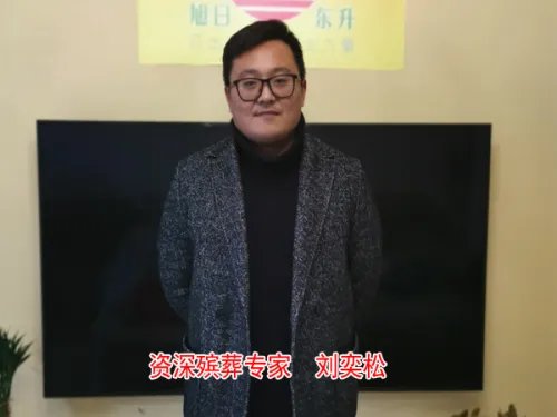 如何请风水先生?风水先生看风水收费标准及著名风水大师排名榜