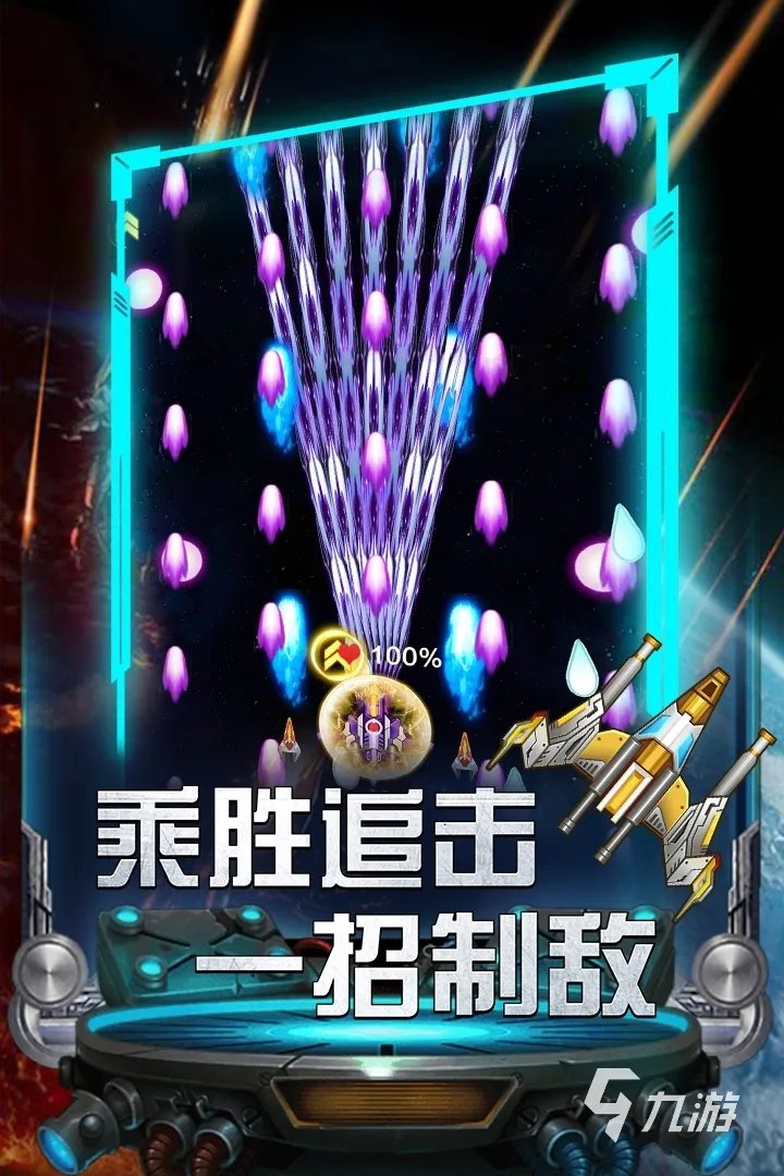 老手机自带游戏大全下载2022 经典的老手机小游戏排行榜
