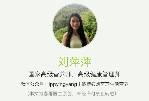 只吃蔬菜or只吃水果,也能满足营养需求吗?丨刘萍萍专栏