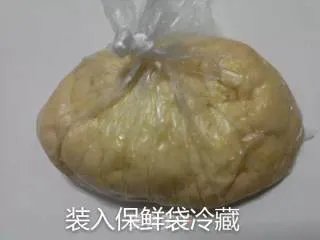菠萝包