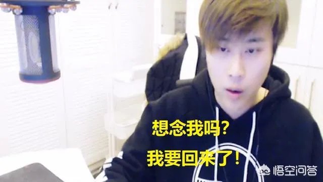 时隔一年多,昔日主播卢本伟正式复出,微博再发动态,竟被百万人转载,对此你怎么看?