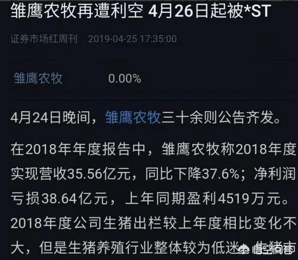 omg的老板是谁