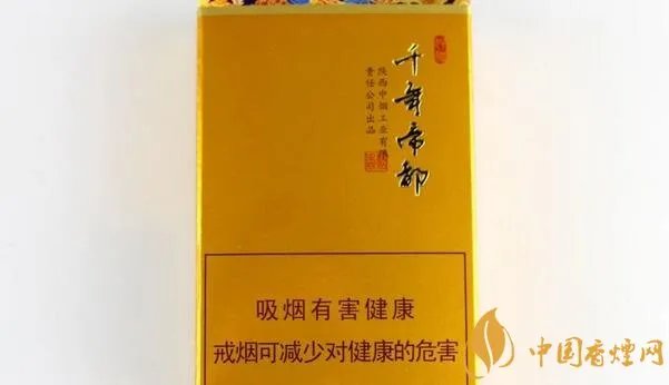 40元左右的烟哪个好抽 40元最好抽的烟排行榜