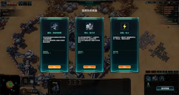在WeGAME游戏之夜，我注意到了几款国产突突突游戏