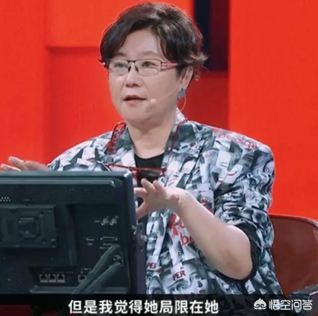综艺《演员请就位》中,曾经的影帝李滨,为何会“输”给金靖?