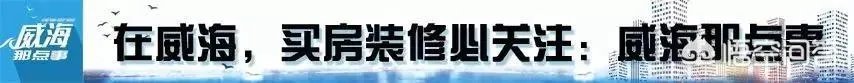 问问九龙明珠花园小区怎么样，交通便捷么？哪位清楚？