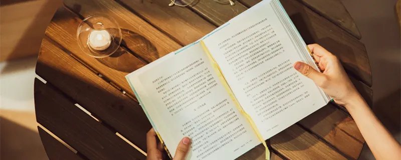 重本和一本有什么区别