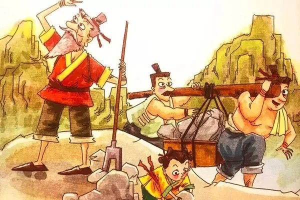 关于坚持不懈的名人故事