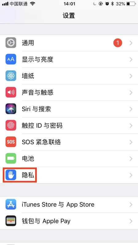 在线