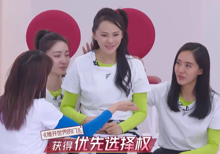 伊能静人好情商高,赵兆中肯点评,她为什么哭?