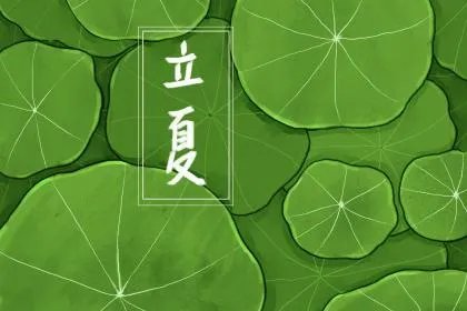 2019年霜降在几月几号？霜降节气的到来代表什么