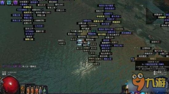 流放之路贼窝打法攻略 流放之路贼窝怎么打