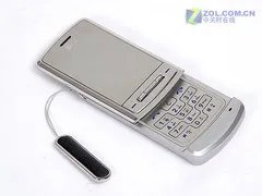 LG KG70 Shine