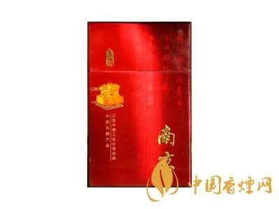 南京香烟价格表和图片