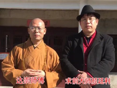 如何请风水先生?风水先生看风水收费标准及著名风水大师排名榜