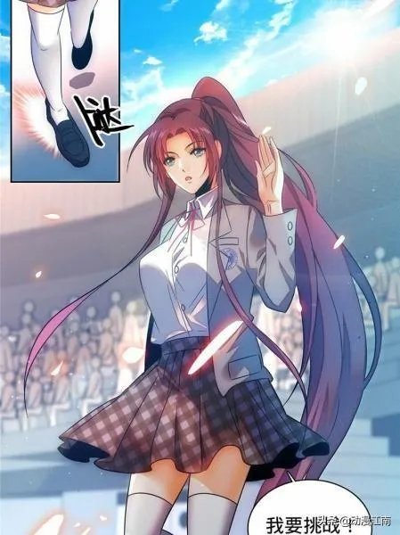 全职法师中莫凡和几个女人发生了性关系