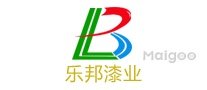 汽车漆哪个品牌好 汽车油漆什么牌子好【汽车油漆品牌】