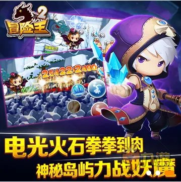 手游排行榜7月最新前十名游戏介绍,手游排行榜2015前十名