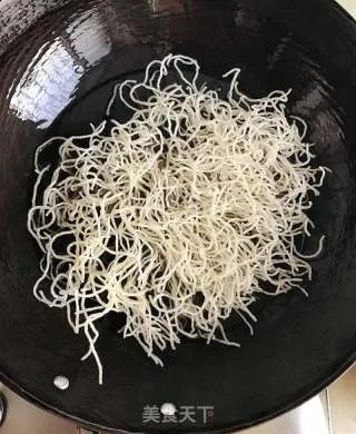 韭菜盒子