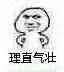 吴彦祖的《魔兽》怎么样?好看吗,有演技吗?