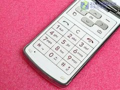 LG KF350