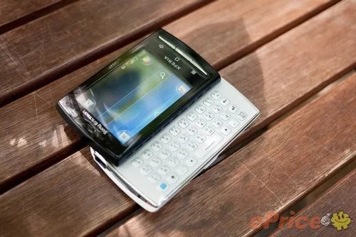 Sony Ericsson
