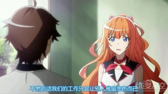 《可塑性记忆》结局分析 艾拉最后会怎么样?