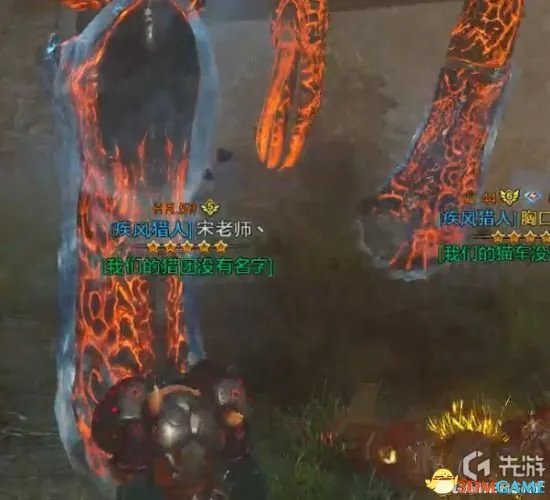 怪物猎人OL 红莲砦蟹开荒指南 红莲砦蟹教学