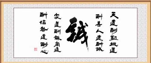 长辈生日送什么礼物 送女性长辈礼物排行榜