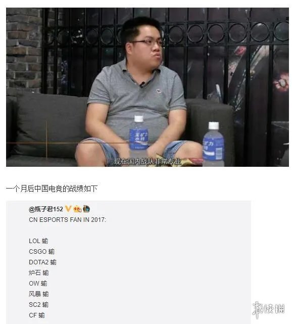 现在的JK校服这么性感?囧图妹子你拍照时候走光了