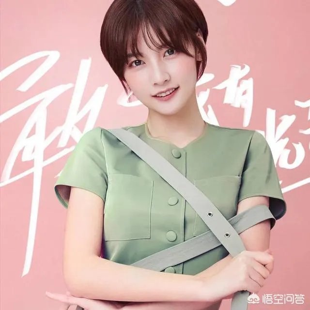 《创造营2020》颜值排名前十你认为都有谁?