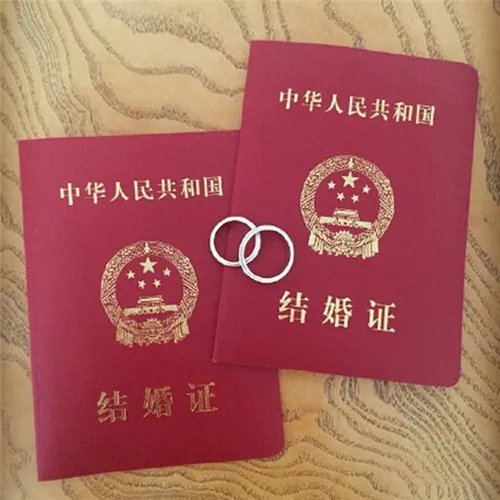 大连民政局地址及电话盘点 结婚登记要带什么证件