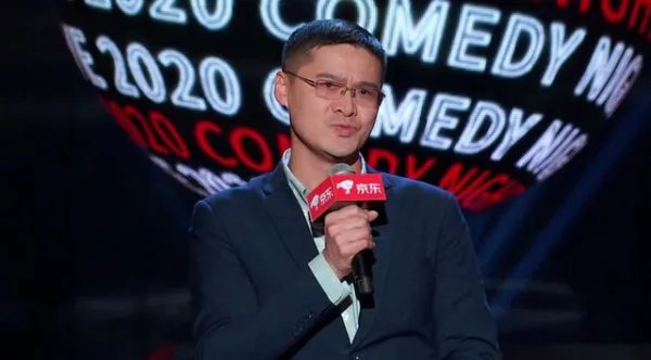 李诞的《脱口秀反跨年》到底反了个什么?反出脱口秀的意义了吗?