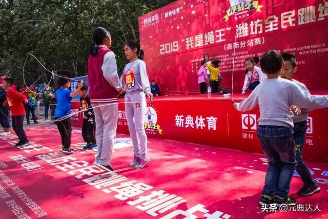 成人技能培训